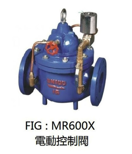 瑞光凡而電動控制閥